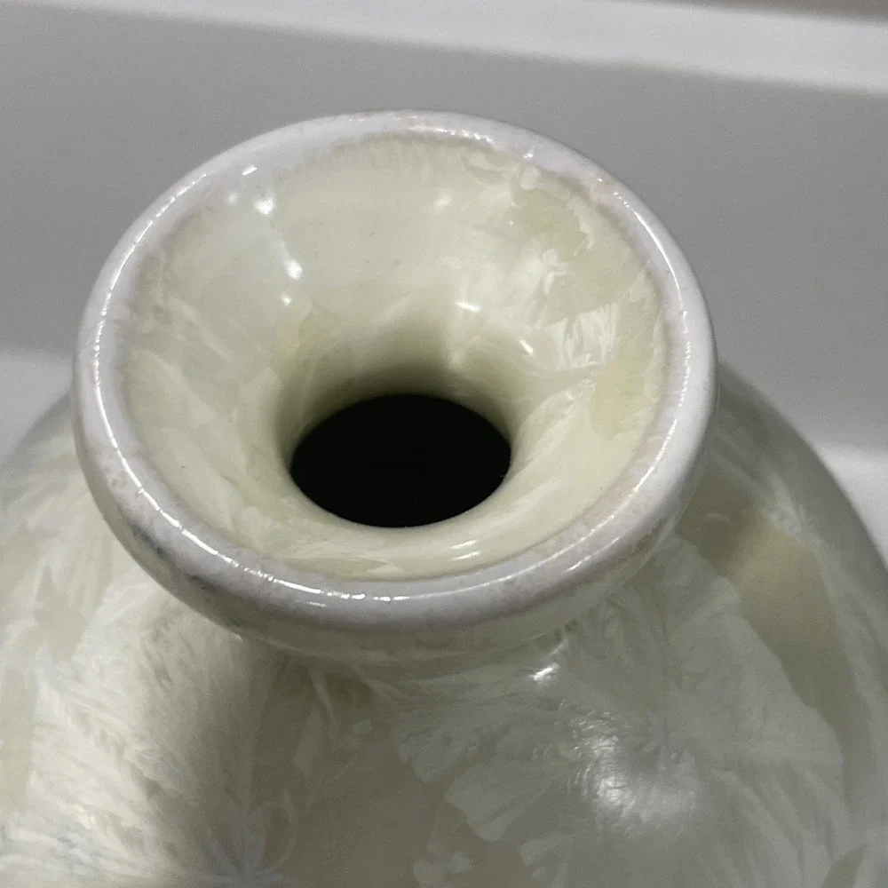 Vintage Cream Yellow Crystaline‎ Glaze Studio Pottery Vase Signed Bulbous 8